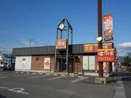 飲食店　すき家甲府アルプス通り店（飲食店）まで254m