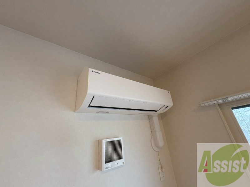 その他設備　エアコンがありますので夏でも快適に過ごせます！