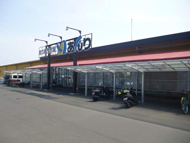 スーパー　食の専門市場あんり（スーパー）まで1110m