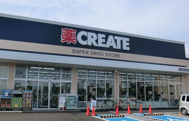 ドラックストア　クリエイトSD(エス・ディー) 庄内通ミユキモール店（ドラッグストア）まで276m