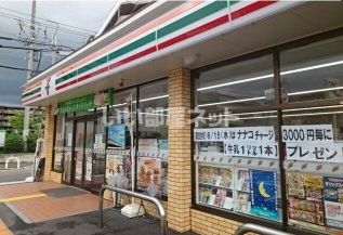 コンビニ　セブンイレブン堺出雲大社前店（コンビニ）まで291m
