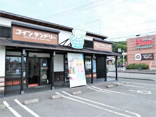 その他　ピュアクリーニング 大谷店（その他）まで1144m