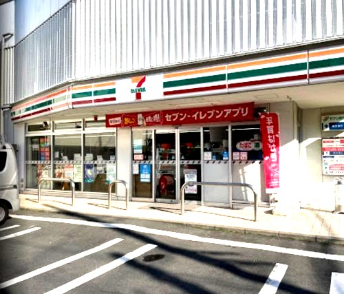 コンビニ　セブンイレブン 横浜大久保1丁目店（コンビニ）まで316m