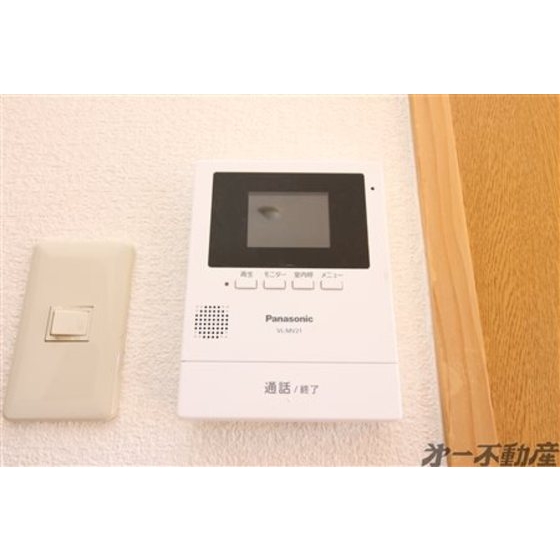 セキュリティ　モニター付インターホン