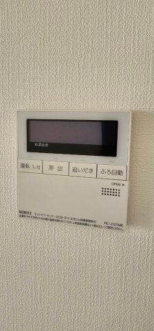 その他設備　充実した室内設備♪