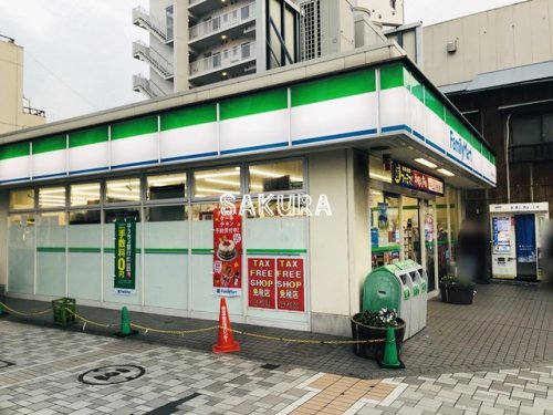 コンビニ　ファミリーマート 伊勢佐木町六丁目店（コンビニ）まで207m