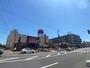 スーパー　イオン札幌麻生店（スーパー）まで623m