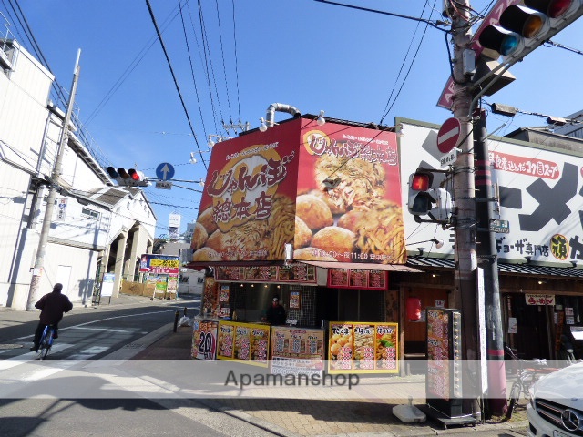 その他　じゃんぼ総本店（その他）まで240m