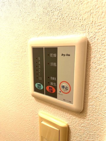 その他設備　類似物件の写真となります。※イメージ、現状優先。