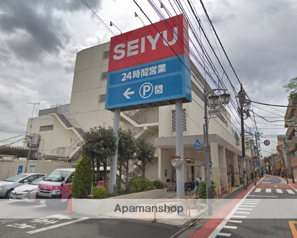 スーパー　西友富士見ヶ丘店（スーパー）まで1337m