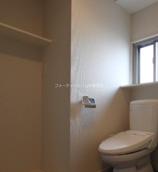 トイレ　★《見学予約受付中》当店では契約金がクレジット決済可能です★