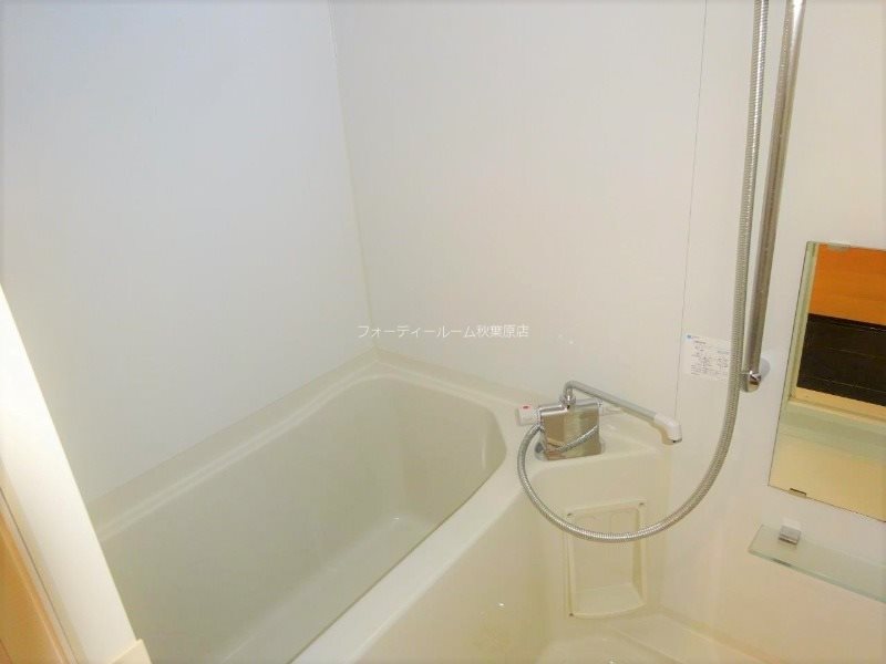 バス・シャワールーム　★《見学予約受付中》当店では契約金がクレジット決済可能です★