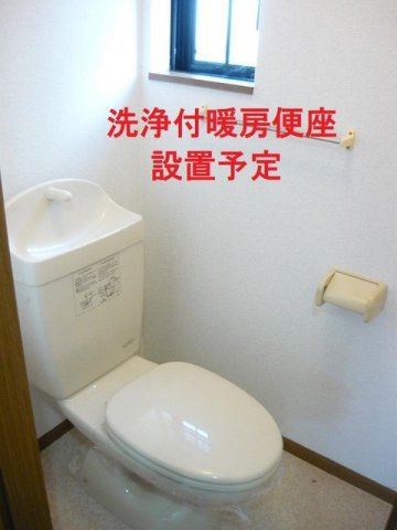トイレ　コンパクトで使いやすいトイレです