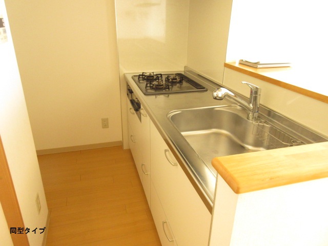 キッチン　3口ガスコンロ付き