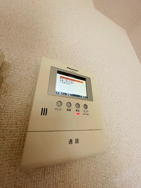 セキュリティ　モニターホンで来訪者を確認できます♪