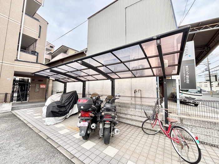 その他共有部分