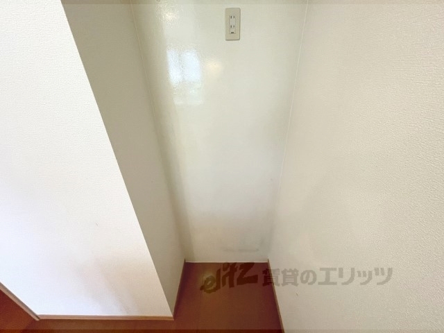 その他部屋・スペース　冷蔵庫置場