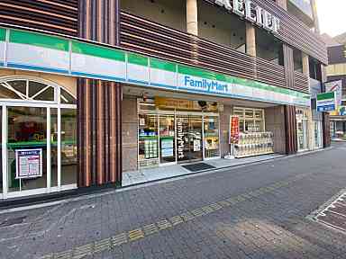 コンビニ　ファミリマート　難波中三丁目店（コンビニ）まで280m