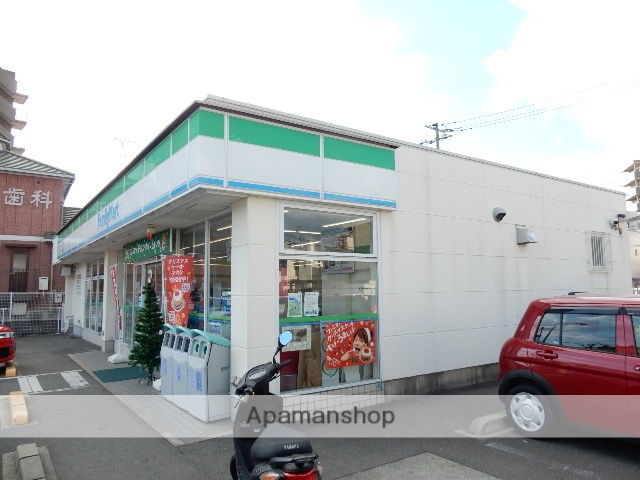 コンビニ　ファミリーマート国富店（コンビニ）まで380m