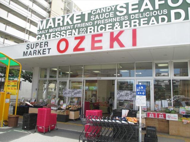 スーパー　オオゼキ大森北店（スーパー）まで156m