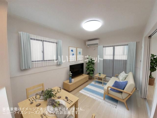 居室・リビング