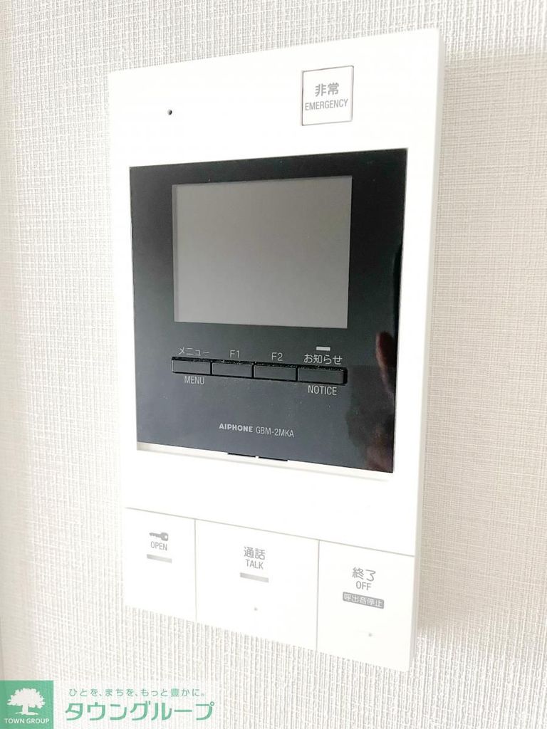 セキュリティ　設備