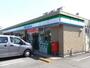 コンビニ　ファミリーマート西尾中畑店（コンビニ）まで902m
