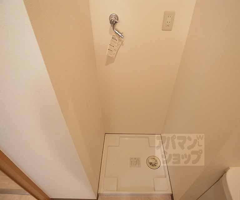 その他部屋・スペース　室内洗濯機置き場