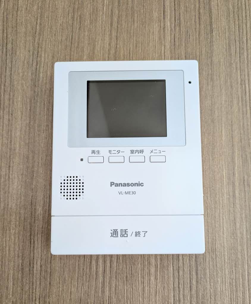 セキュリティ　モニターホン