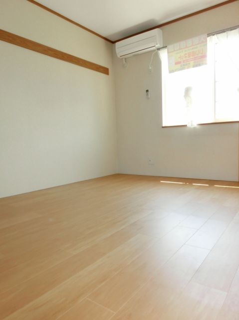 その他部屋・スペース　エアコン完備の快適なお部屋。