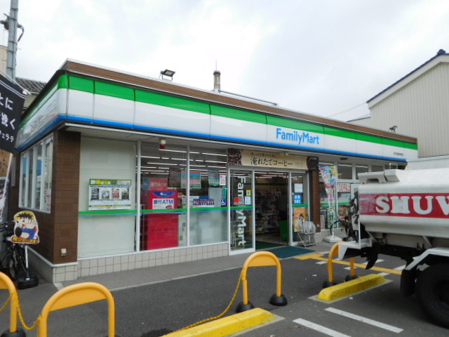 コンビニ　ファミリーマート 茨木中総持寺町店（コンビニ）まで224m