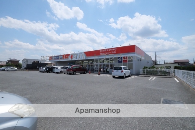 ドラックストア　ドラッグセキ　南古谷店（ドラッグストア）まで261m