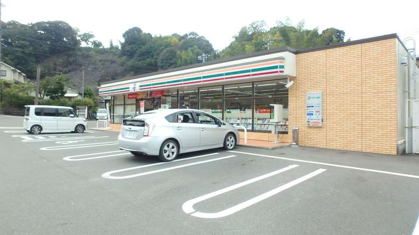 コンビニ　セブンイレブン鹿児島西郷団地入口店（コンビニ）まで848m