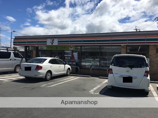 コンビニ　セブンイレブン（コンビニ）まで598m