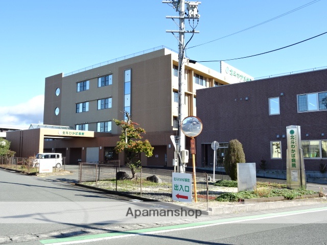 病院　北斗わかば病院（病院）まで237m