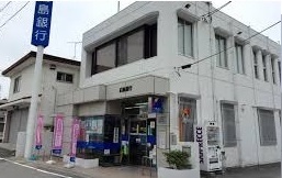 銀行　広島銀行（銀行）まで650m