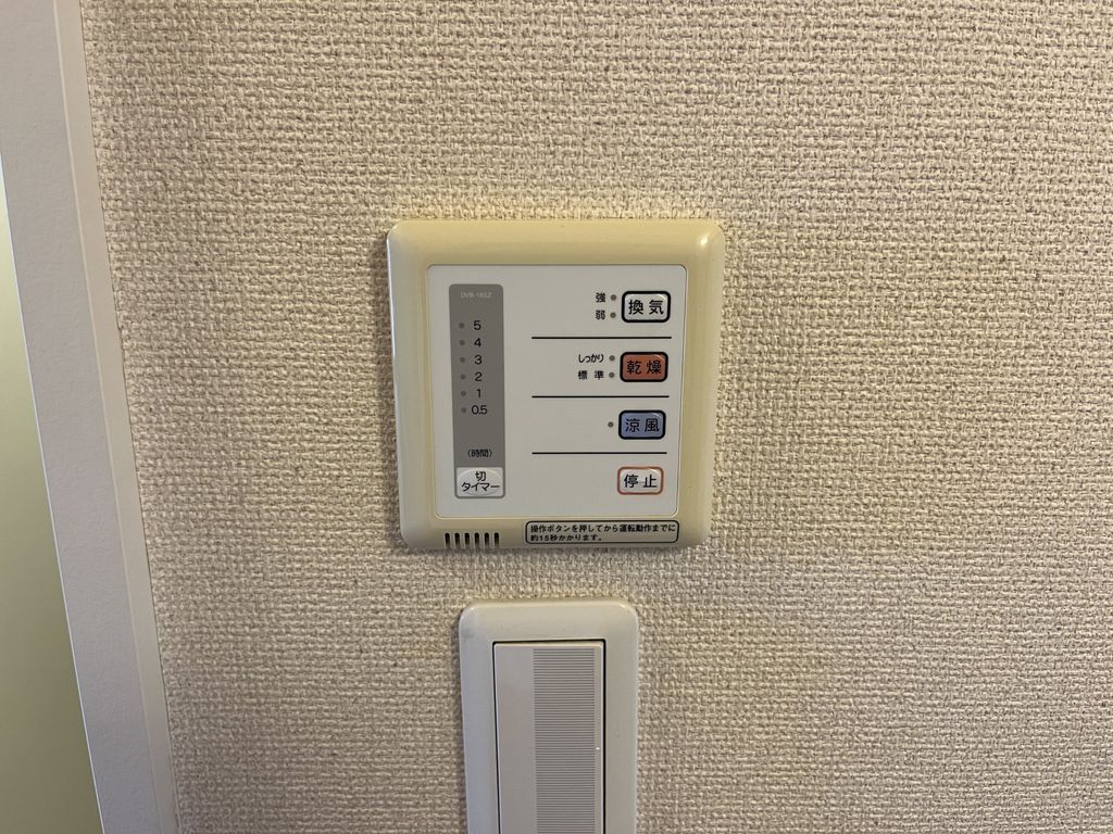 その他設備　下駄箱