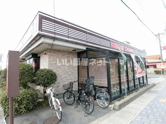 飲食店　ミスタードーナツ 大垣ショップ（飲食店）まで415m