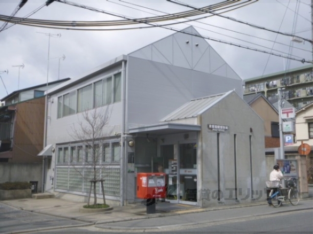 郵便局　島原郵便局（郵便局）まで750m