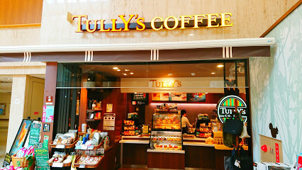 飲食店　タリーズコーヒー北海道大学病院店（飲食店）まで620m