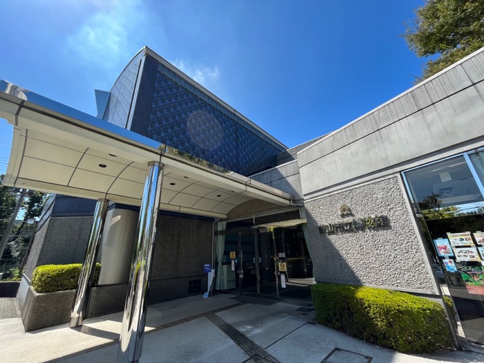役所　狭山市立博物館（役所）まで950m