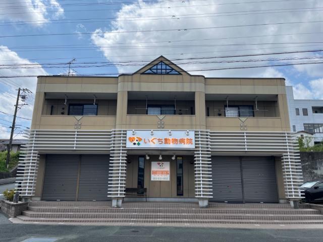 その他共有部分　外観写真（昼）