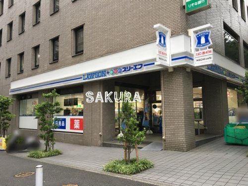 コンビニ　ローソン LAWSON+スリーエフ日本大通店（コンビニ）まで47m