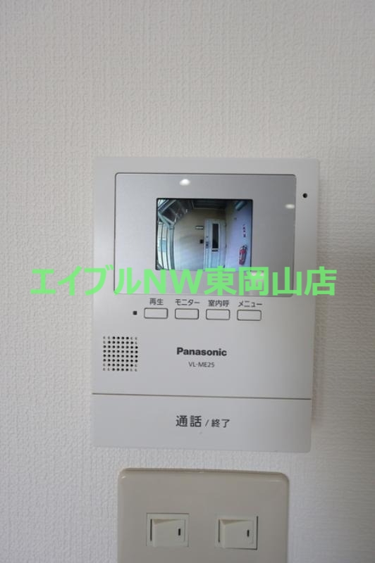 セキュリティ　寝室