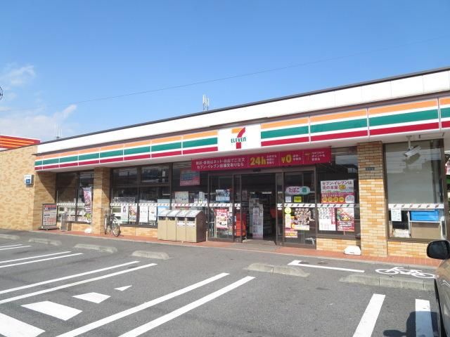 コンビニ　セブンイレブン（コンビニ）まで381m