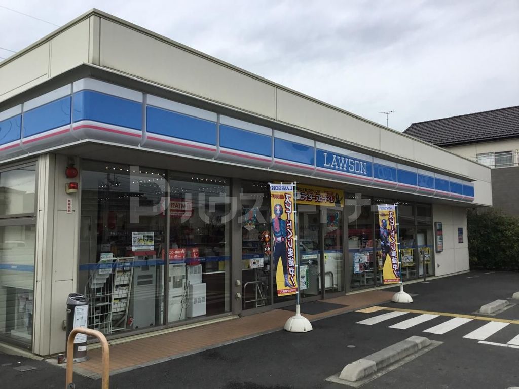コンビニ　ローソン吉川美南店（コンビニ）まで400m