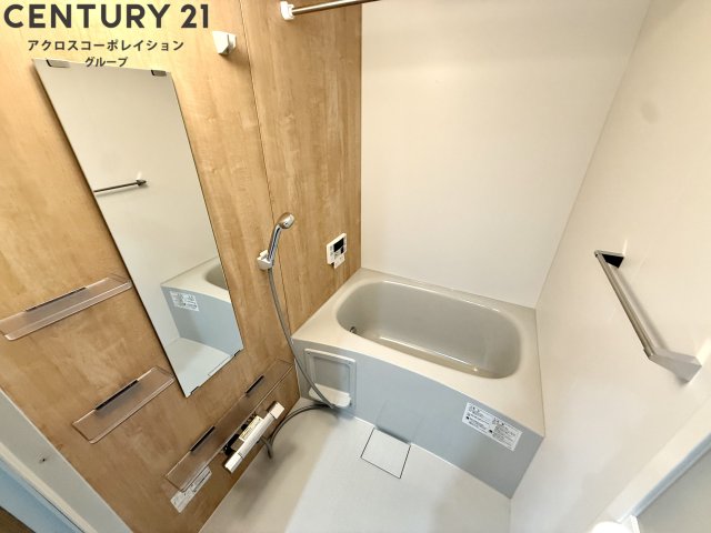 バス・シャワールーム　浴室乾燥付き