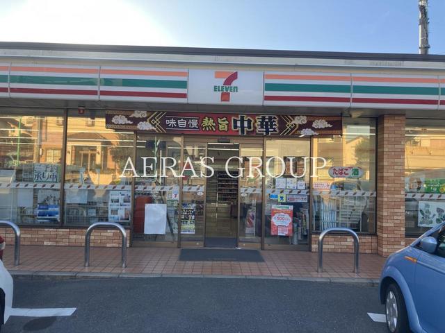 コンビニ　セブン-イレブン 佐倉志津公民館通り店（コンビニ）まで1064m