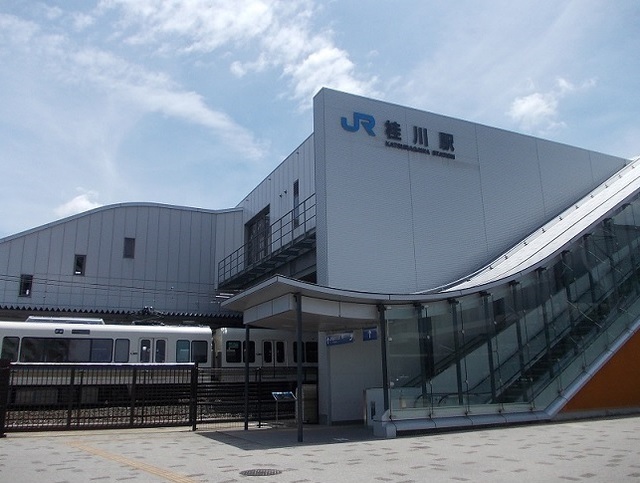 その他　ＪＲ桂川駅まで1140m