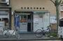 郵便局　名古屋杁中郵便局（郵便局）まで691m